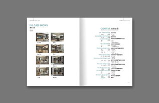 設(shè)計(jì)經(jīng)常出錯？那是因?yàn)槟銢]看這本《圖書設(shè)計(jì)》