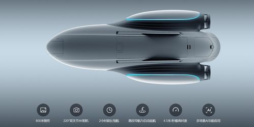手機運動傳感器失靈 從CSDN社區(qū)探討攝影攝像服務(wù)中的故障應(yīng)對與解決方案