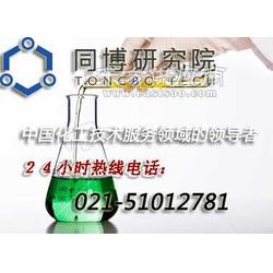 脫模劑配方技術轉(zhuǎn)讓與技術服務 助力制造業(yè)高效生產(chǎn)